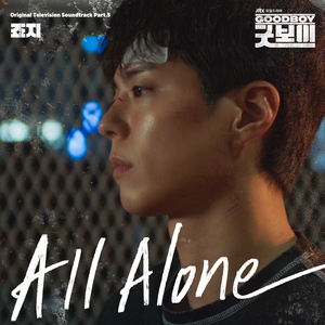 动漫精品中文无码
