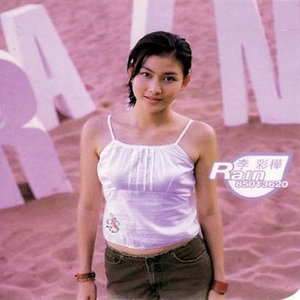 动漫精品中文无码
