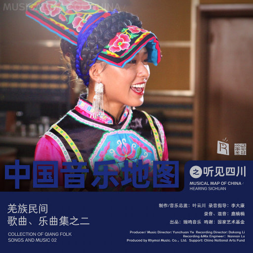 动漫精品中文无码
